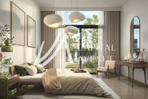 Wohnung zum Verkauf in Yas Island, Abu Dhabi, VAE 1 Schlafzimmer, 74.32 m2 Nr. 764441 - Foto 6