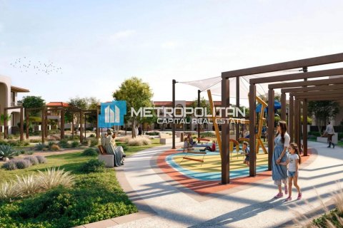 Al Hudayriat Island, Abu Dhabi, संयुक्त अरब अमीरात में टाउनहाउस, 3 बेडरूम, 251.6 वर्ग मीटर, संख्या 694721 - फ़ोटो 11