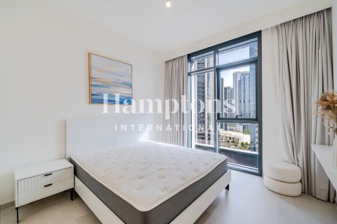 Apartmán v Dubai Creek Harbour (The Lagoons), SAE 2 spálne, 99.10984943 m2 č. 662689 - Fotografia 16