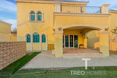 Вилла Jumeirah Park, Дубай, БАӘ-да 3 жатын бөлмелер, 328 м² № 586590 - фото 25