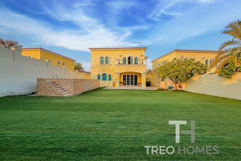 Вилла Jumeirah Park, Дубай, БАӘ-да 3 жатын бөлмелер, 328 м² № 586590 - фото 2