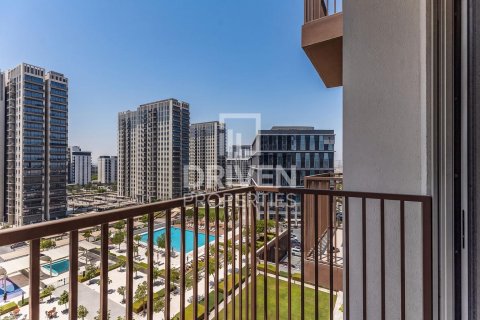 Lägenhet till försäljning i Dubai Hills Estate, Dubai, UAE 2 sovrum, 67.08 kvm Nr. 761474 - fotografi 13