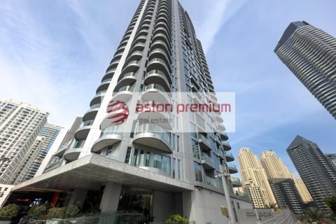 Wohnung zur Miete in Dubai Marina, Dubai, VAE 2 Schlafzimmer, 151 m2 Nr. 701873 - Foto 25