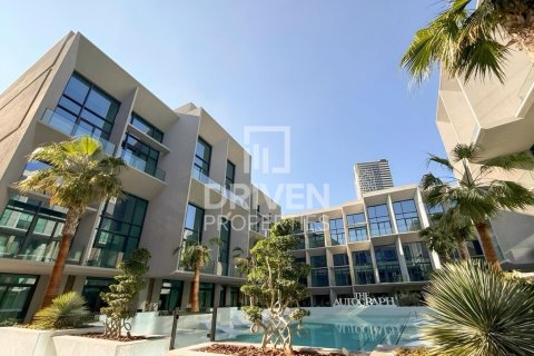Dzīvoklis Jumeirah Village Circle, Dubaijā, AAE 1 istaba, 46.92 m2 Nr. 765193 - attēls 10