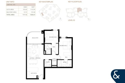 Müüa korter asukohaga Dubai Land, AÜE: 2 magamistoaga, 117 m² Nr 666923 - pilt 15