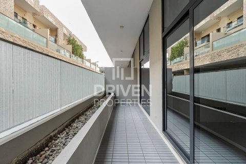 Lakás itt: Jumeirah Village Circle, Dubai, EAE, 1 hálószoba, 83.15 m², azonosító: 767873 - fénykép 11