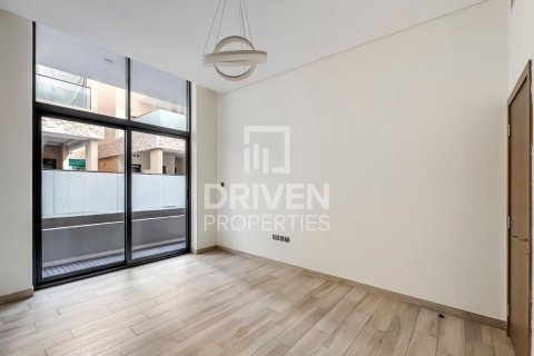 Lakás itt: Jumeirah Village Circle, Dubai, EAE, 1 hálószoba, 83.15 m², azonosító: 767873 - fénykép 6