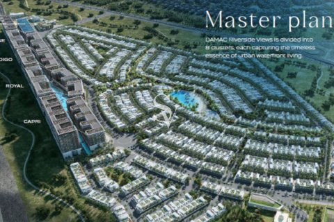 Dubai Investment Park, Dubai, संयुक्त अरब अमीरात में अपार्टमेंट, 1 बेडरूम, 64 वर्ग मीटर, संख्या 723003 - फ़ोटो 15