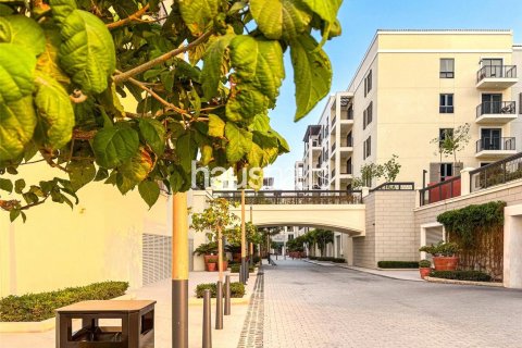 阿联酋 Dubai Jumeirah 待售 : 1 卧, 76 平方米 , 编号625697 - 照片 10