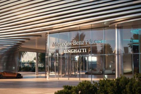 Пәтер Даунтаун Дубай (Даунтаун Бурдж Дубай), БАӘ-да 3 жатын бөлмелер, 251.4 м² № 694133 - фото 2