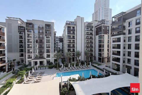Dubai, UAE의 임대용 아파트 침실 2개, 105.2제곱미터 번호 694161 - 사진 15