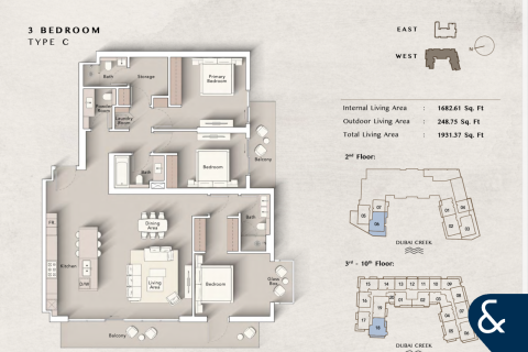 Apartament de vânzare în Al Jaddaf, Dubai, EAU 3 dormitoare, 173 mp. №666731 - poză 9