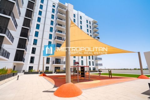 Wohnung zur Miete in Yas Island, Abu Dhabi, VAE 1 Schlafzimmer, 65.6 m2 Nr. 685788 - Foto 19