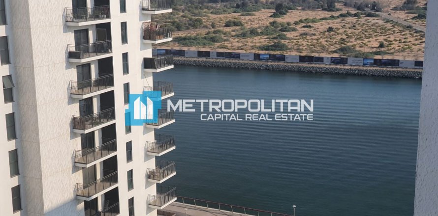 Wohnung in Yas Island, Abu Dhabi, VAE: 1 Schlafzimmer, 65.6 m2 Nr. 685788