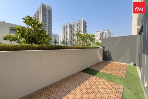 Korter asukohaga Dubai Hills Estate, AÜE: 1 magamistoaga, 82.3 m² Nr 722665
