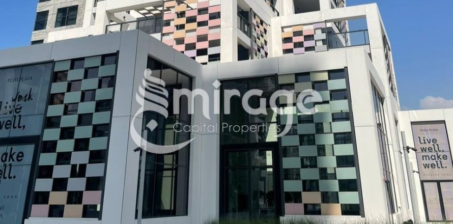 Apartamento em Al Reem Island, Abu Dhabi, EAU 1 quarto, 67.4 m2 № 574405