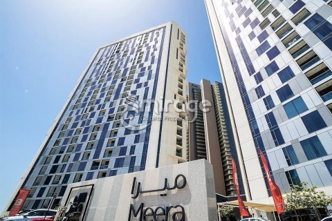阿联酋 Abu Dhabi Al Reem Island 待售 : 2 卧, 119 平方米 , 编号574406 - 照片 1