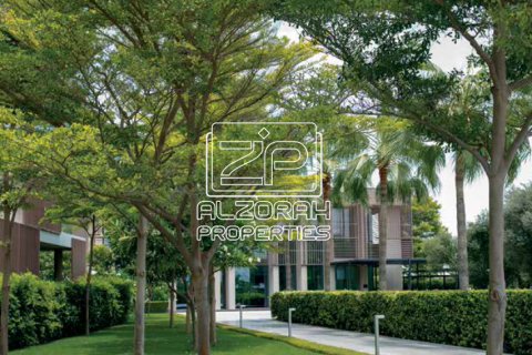 Byt v Al Zorah, Ajman, SAE 1 ložnice, 67.4 m² Č.: 595390 - fotografie 20