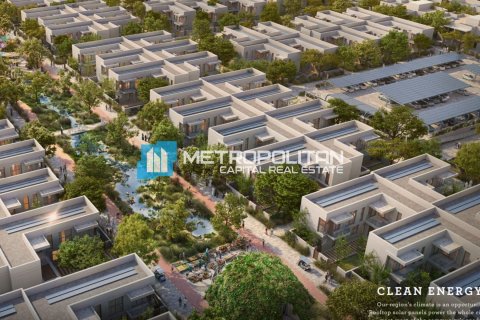 Huoneisto Yas Island, Abu Dhabi, Arabiemiraatit 1 makuuhuone, 69.3 m2 № 651925 - kuva 14