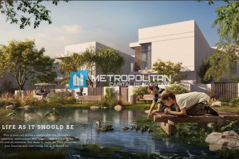 Huoneisto Yas Island, Abu Dhabi, Arabiemiraatit 1 makuuhuone, 69.3 m2 № 651925 - kuva 13