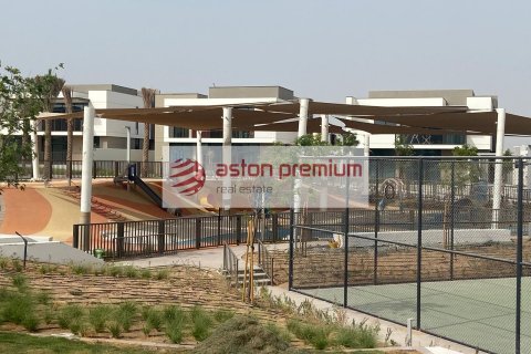 Βίλα σε Al Furjan, Dubai, ΗΑΕ 4 υπνοδωμάτια, 620 τ.μ. Αρ. 681151 - φωτογραφία 11