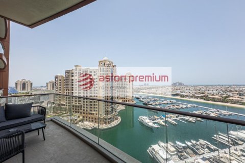 Квартира в Пальма Джумейра, Дубай, ОАЭ 2 спальни, 156м2 № 681150