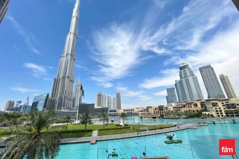 Byt v Downtown Dubai (Downtown Burj Dubai), SAE 1 ložnice, 88.1 m² Č.: 699011