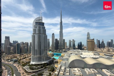 Byt v Downtown Dubai (Downtown Burj Dubai), SAE 1 ložnice, 79.3 m² Č.: 708318 - fotografie 6