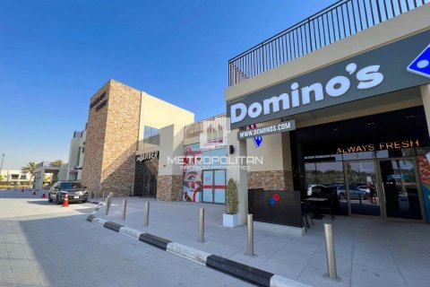 阿联酋 Dubai Town Square 待售 : 3 卧, 119 平方米 , 编号592346 - 照片 15