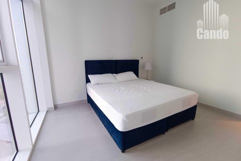 Byt v Zabeel, Dubai, SAE 2 ložnice, 137.2 m² Č.: 598337 - fotografie 12