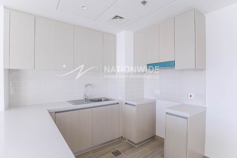 Apartament në Abu Dhabi, Emiratet e Bashkuara Arabe 3 dhoma gjumi, 141 m2. № 619653 - Foto 5