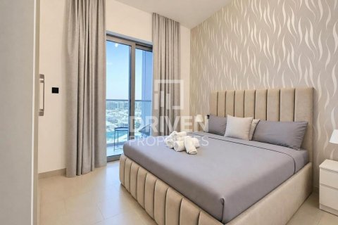 Apartament de vânzare în Mohammed Bin Rashid City, Dubai, EAU 1 dormitor, 45.43 mp.  №767361 - poză 6