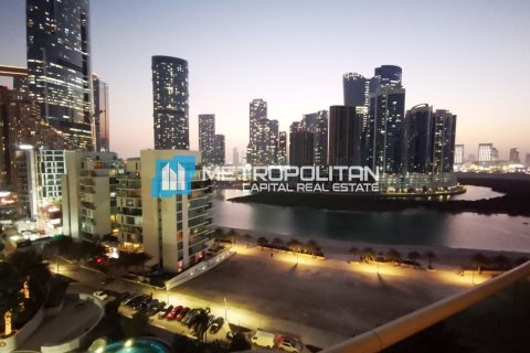 Wohnung zum Verkauf in Al Reem Island, Abu Dhabi, VAE 2 Schlafzimmer, 134.4 m2 Nr. 688033 - Foto 17