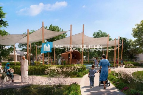 דירה למכירה ב Al Reem Island, Abu Dhabi, איחוד האמירויות 4 חדרי שינה, 244.7 מ"ר, מספר 657098 - תמונה 13