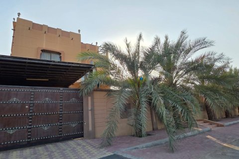 Villa til salgs i Khuzam, Ras Al Khaimah, Emiratene 4 soverom, 372 kvm Nr. 734856 - Foto 23