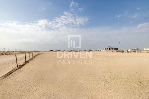 קרקע ב Jebel Ali, Dubai, איחוד האמירויות 945.01 מ