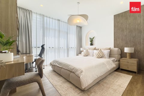 Lakás itt: City Walk, Dubai, EAE, 1 hálószoba, 119 m², azonosító: 758223 - fénykép 8