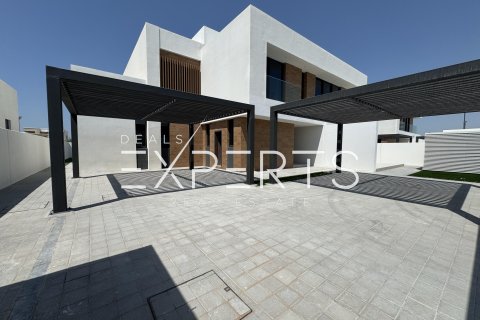 Vila na Saadiyat Island, Abu Dhabi, SAE 5 ložnice, 686.4 m² Č.: 554656 - fotografie 2