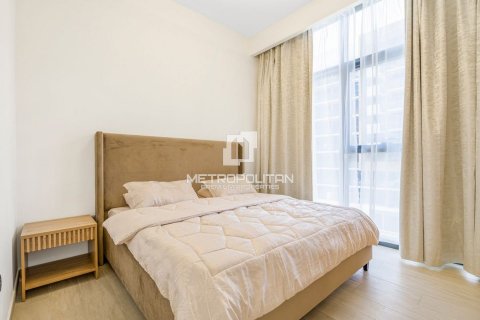 Διαμέρισμα σε Meydan, Dubai, ΗΑΕ 2 υπνοδωμάτια, 72 τ.μ. Αρ. 663810 - φωτογραφία 15