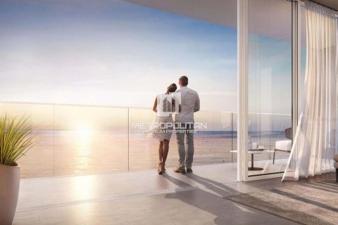 Lakás itt: Bluewaters, Dubai, EAE, 1 hálószoba, 85 m², azonosító: 663808 - fénykép 11
