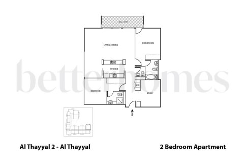 Wohnung zum Verkauf in Greens, Dubai, VAE 2 Schlafzimmer, 133.89 m2 Nr. 749148 - Foto 11