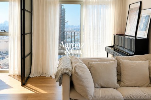 Διαμέρισμα σε Dubai Hills Estate, ΗΑΕ 2 υπνοδωμάτια, 69 τ.μ. Αρ. 753955 - φωτογραφία 2