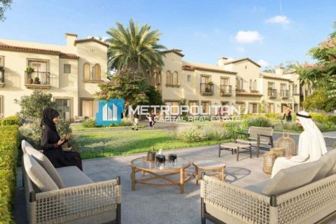 Maison de ville à vendre à  Khalifa City, Abu Dhabi, EAU 2 chambres, 124 m2 № 362004 - photo 1