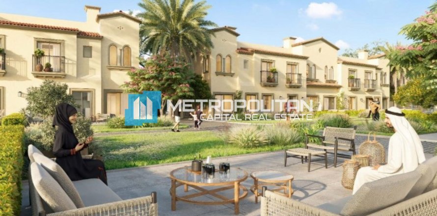 Maison de ville à Khalifa City, Abu Dhabi, EAU: 2 chambres, 124 m2 № 362004