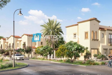 Maison de ville à vendre à  Khalifa City, Abu Dhabi, EAU 2 chambres, 124 m2 № 362004 - photo 13