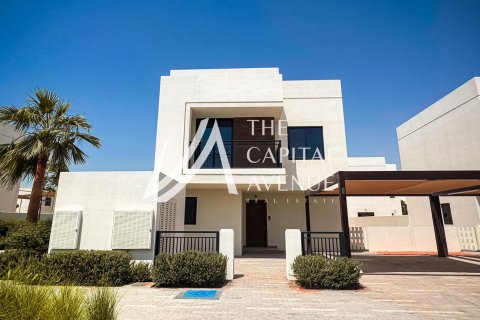 Vila na Yas Island, Abu Dhabi, SAE 4 ložnice, 210 m² Č.: 604919 - fotografie 1