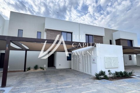 Řadový dům na Yas Island, Abu Dhabi, SAE 2 ložnice, 124 m² Č.: 604921 - fotografie 1