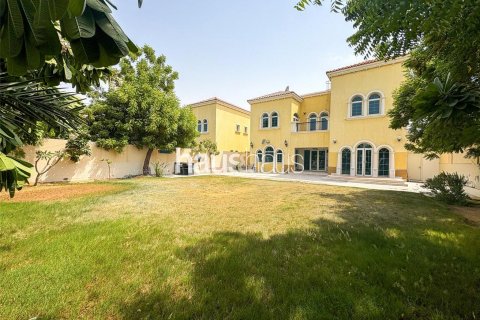 阿联酋 Dubai Jumeirah Park 待租 : 3 卧, 285 平方米 , 编号625180 - 照片 12