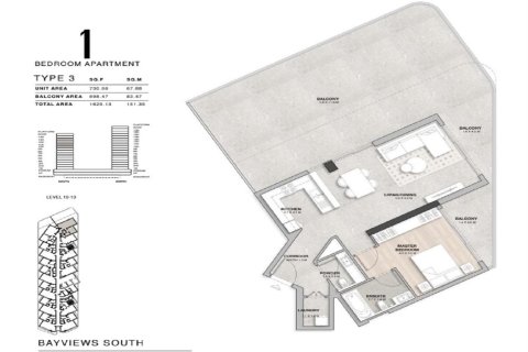Apartament në Mina Al Arab, Ras Al Khaimah, Emiratet e Bashkuara Arabe 1 dhomë gjumi, 109 m2. № 656593 - Foto 8