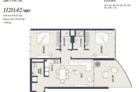 Leilighet til salgs i Umm Al Quwain, Emiratene 1 rom, 50 kvm Nr. 730885 - Foto 21